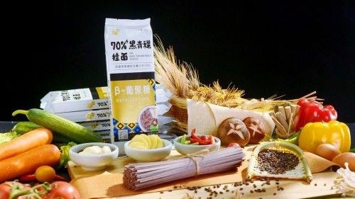 中粮福临门70 黑青稞挂面获健康食品和低GI食品双认证