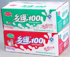 乡缘100发酵型乳酸菌饮料 衡水绿色家园食品有限公司